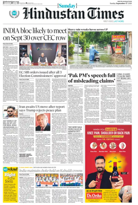 Cover of Hindustan Times ST (Jaipur)