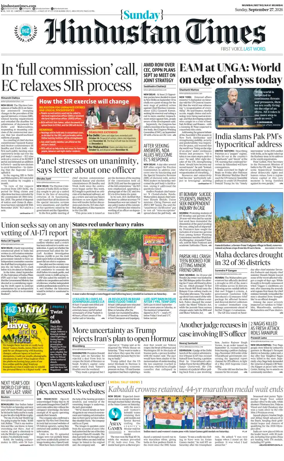 Cover of HT Navi Mumbai Live