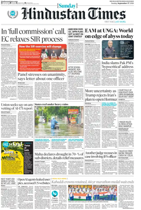 Cover of Hindustan Times ST (Noida)