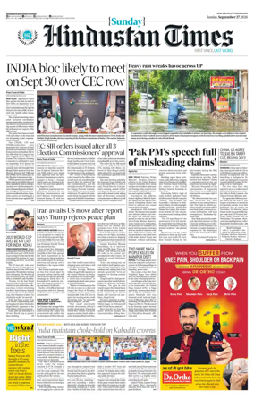 Cover of Hindustan Times Uttarakhand