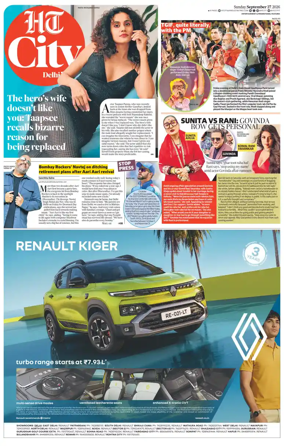 Cover of HT City