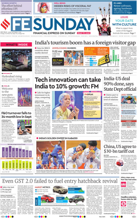 Cover of The Financial Express