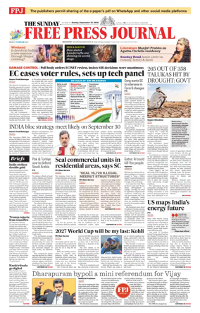 Cover of The Free Press Journal