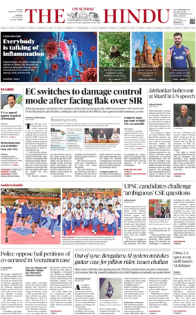 Cover of The Hindu (Chennai)
