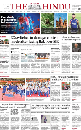 Cover of The Hindu (Delhi)