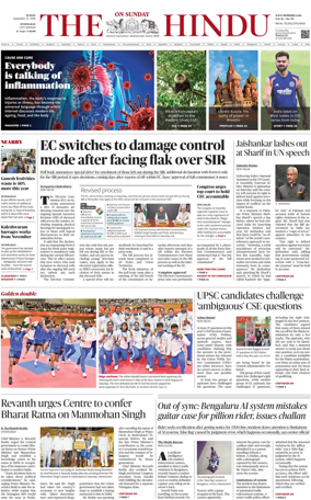 Cover of The Hindu (Hyderabad)