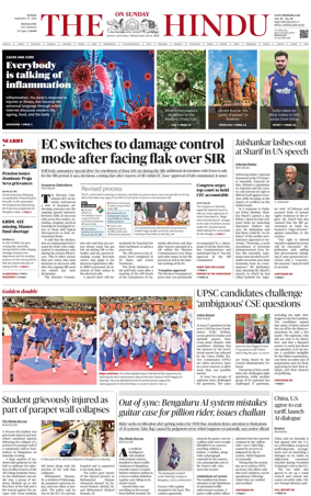 Cover of The Hindu (Mangalore)