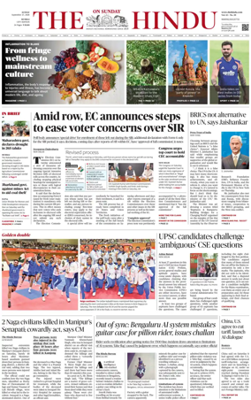 Cover of The Hindu (Mumbai)