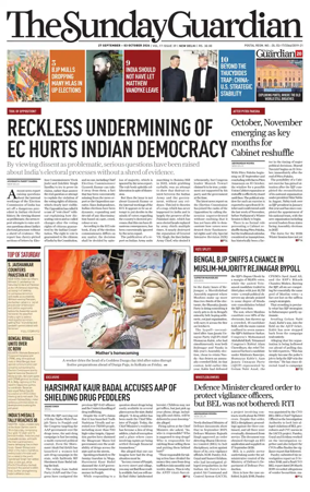 Cover of The Sunday Guardian