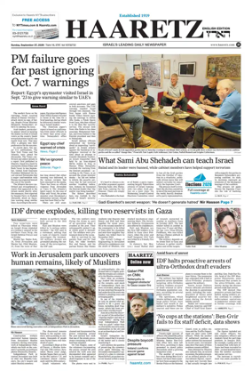 Cover of Haaretz english edition