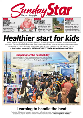 Cover of The Star Malaysia