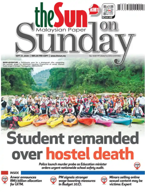 Cover of The Sun (Malaysia)