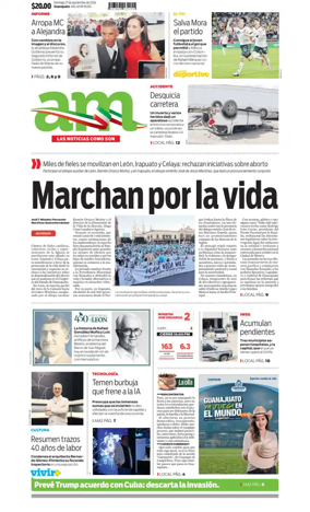 Cover of Corredor Industrial