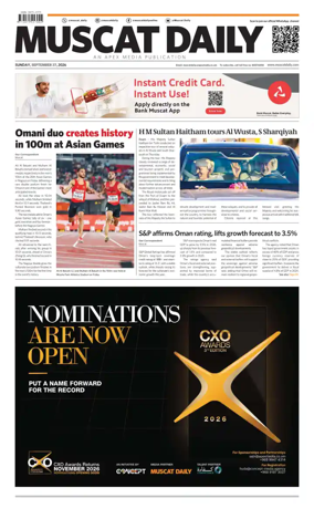 Cover of Muscat Daily