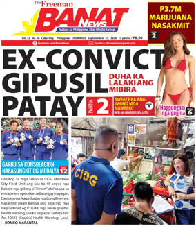 Cover of Banat News