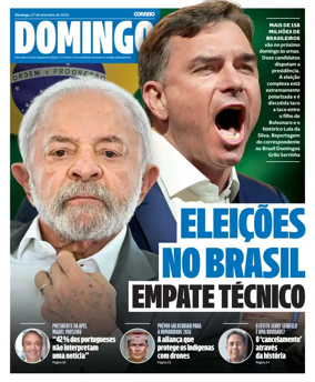 Cover of Domingo
