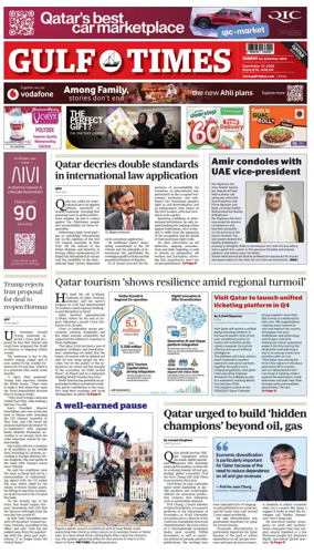 Cover of Gulf Times