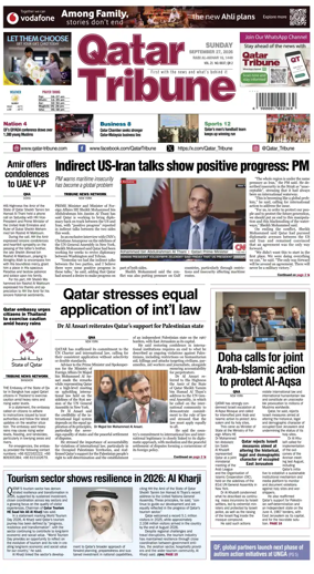 Cover of Qatar Tribune