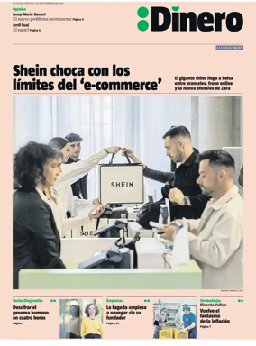 Cover of Dinero