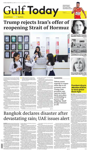 Cover of Gulf Today