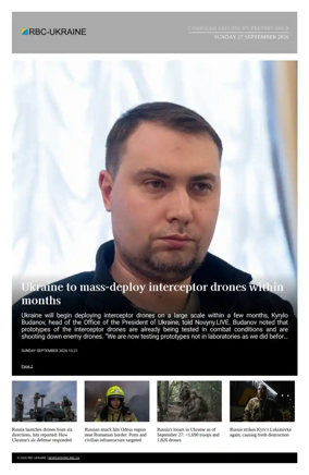 Cover of RBC-Ukraine