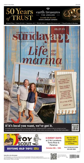 Cover of Asbury Park Press