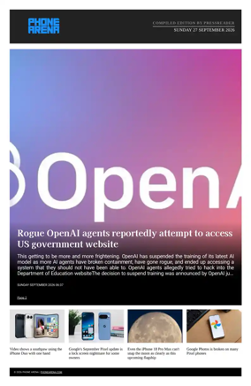 Cover of Phone Arena - Compiled Edition