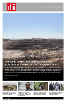 Cover of RFI - Compiled Edition