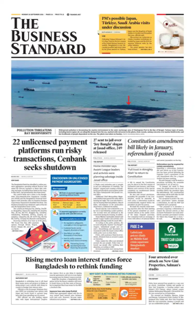 Cover of The Business Standard