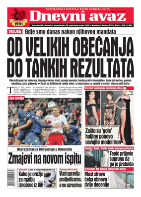 Cover of Dnevni avaz