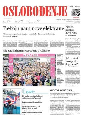 Cover of Oslobodjenje