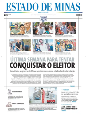 Cover of Estado de Minas (Brazil)