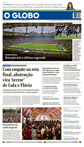 Cover of O Globo