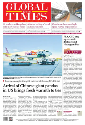 Cover of Global Times