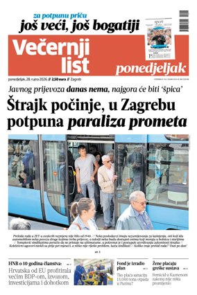 Cover of Vecernji list - Zagreb