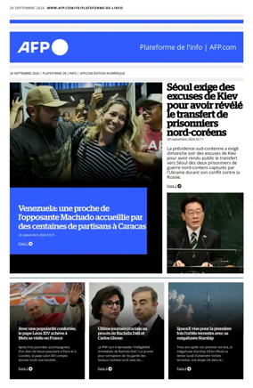 Cover of AFP