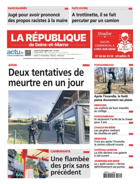 Cover of La Republique de Seine-et-Marne (Edition C)