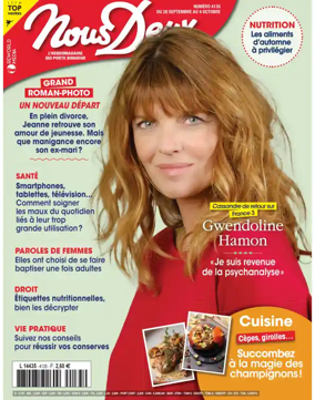Cover of Nous Deux