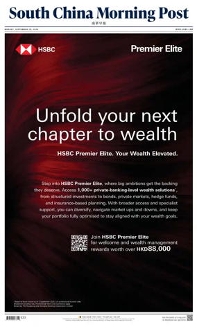 Cover of South China Morning Post