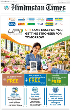 Cover of Hindustan Times ST (Noida)