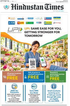Cover of Hindustan Times (West UP)