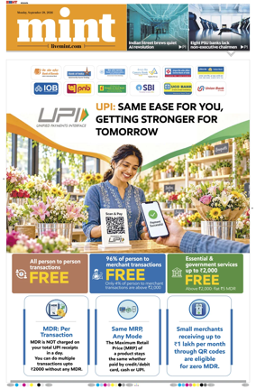 Cover of Mint Kolkata