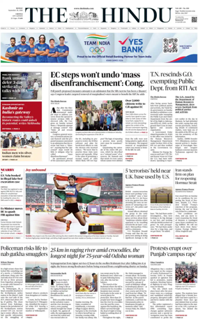 Cover of The Hindu (Chennai)