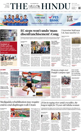Cover of The Hindu (Hyderabad)
