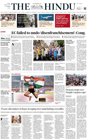 Cover of The Hindu - International