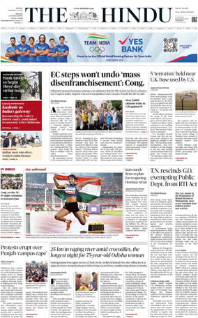 Cover of The Hindu (Kolkata)