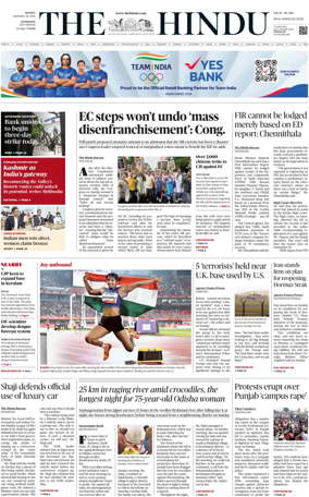 Cover of The Hindu (Kozhikode)