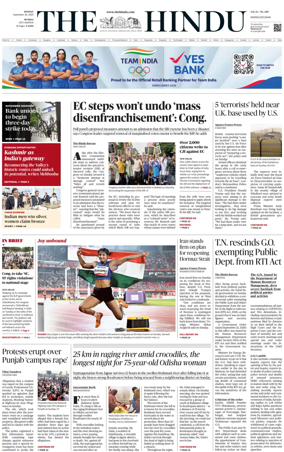 Cover of The Hindu (Mumbai)