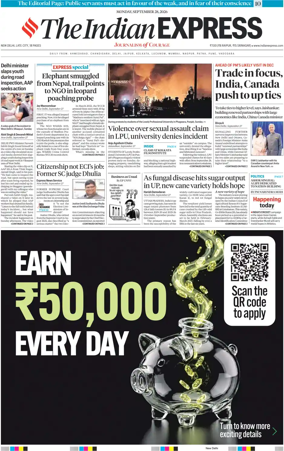 Cover of The Indian Express