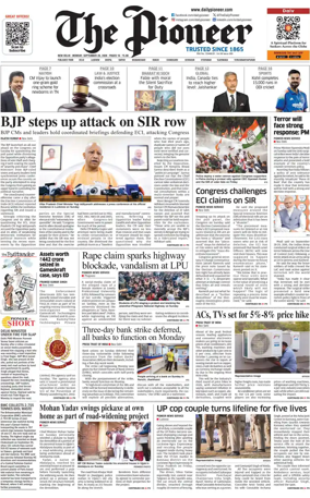 Cover of The Pioneer